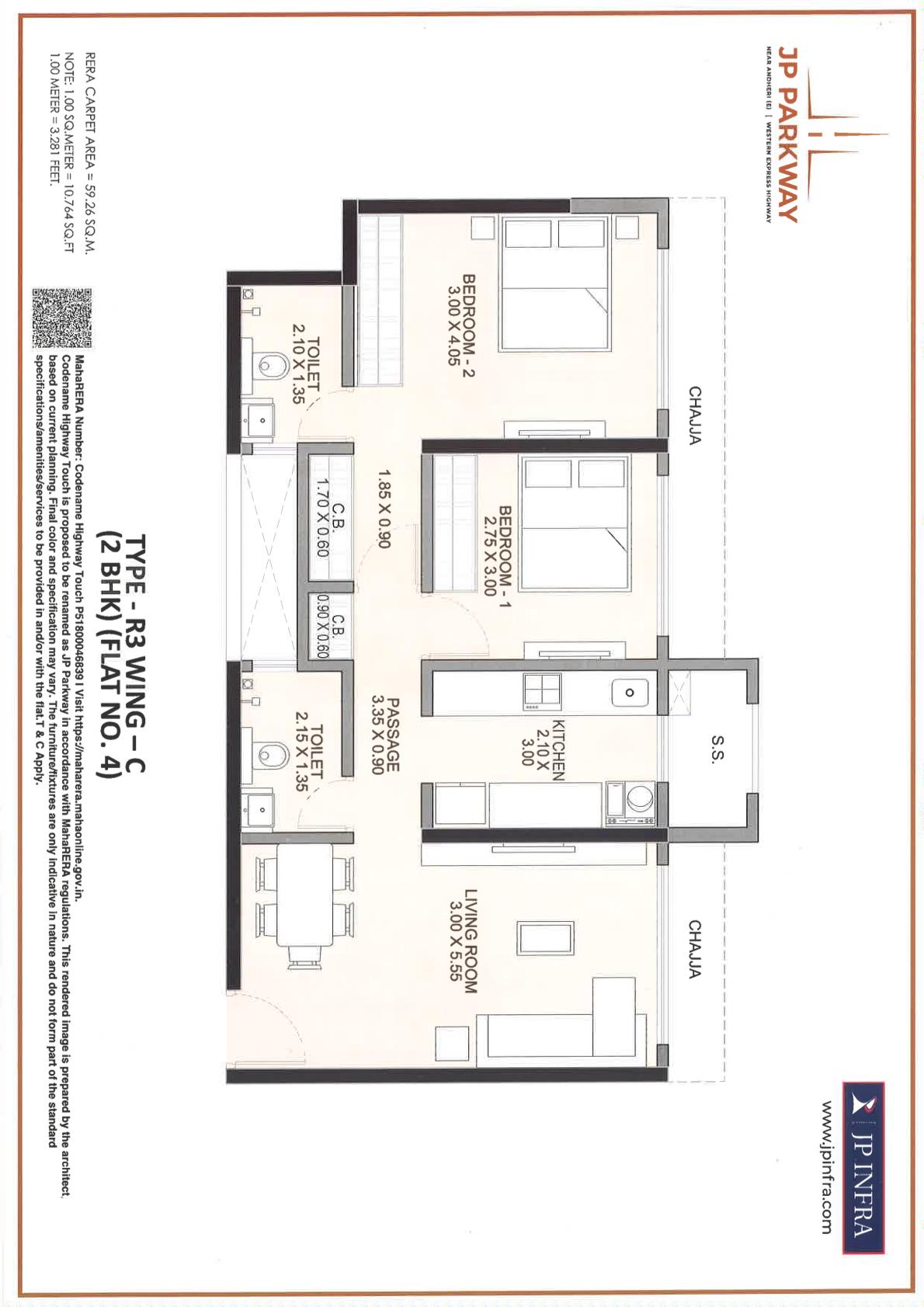 2 BHK Plan